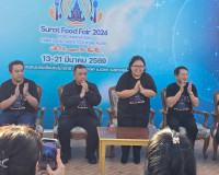 สุราษฎร์ธานีเตรียมจัด “สุราษฎร์ฟู้ดแฟร์ 2026” ริมตาปี รวมร้า ... พารามิเตอร์รูปภาพ 2