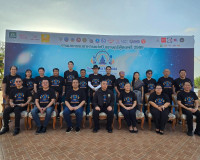 สุราษฎร์ธานีเตรียมจัด “สุราษฎร์ฟู้ดแฟร์ 2026” ริมตาปี รวมร้า ... พารามิเตอร์รูปภาพ 9