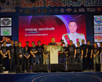 สุราษฎร์ธานีเปิดงาน “สุราษฎร์ฟู้ดแฟร์ 2026” ชูอัตลักษณ์อาหาร ... พารามิเตอร์รูปภาพ 11