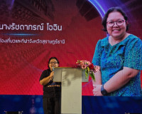 สุราษฎร์ธานีเปิดงาน “สุราษฎร์ฟู้ดแฟร์ 2026” ชูอัตลักษณ์อาหาร ... พารามิเตอร์รูปภาพ 12