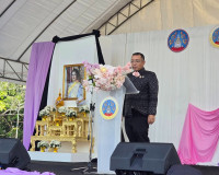 สุราษฎร์ธานีรวมพลังสตรีจาก 19 อำเภอ กว่า 20,000 คน แปรอักษร– ... พารามิเตอร์รูปภาพ 12