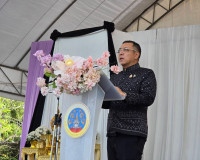 สุราษฎร์ธานีรวมพลังสตรีจาก 19 อำเภอ กว่า 20,000 คน แปรอักษร– ... พารามิเตอร์รูปภาพ 13