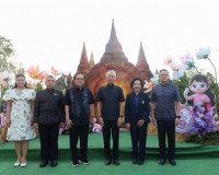 โครงการเสริมสร้างศักยภาพสตรีสุราษฎร์ธานี มอบรางวัลสตรีดีเด่น ... พารามิเตอร์รูปภาพ 25