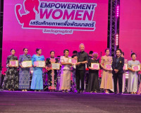 โครงการเสริมสร้างศักยภาพสตรีสุราษฎร์ธานี มอบรางวัลสตรีดีเด่น ... พารามิเตอร์รูปภาพ 27