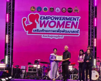 โครงการเสริมสร้างศักยภาพสตรีสุราษฎร์ธานี มอบรางวัลสตรีดีเด่น ... พารามิเตอร์รูปภาพ 37