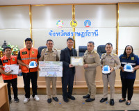 สุราษฎร์ธานีประชุมศูนย์อำนวยการความปลอดภัยทางถนนจังหวัด เร่ง ... พารามิเตอร์รูปภาพ 11