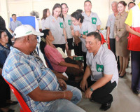 หน่วยแพทย์เคลื่อนที่ พอ.สว.สุราษฎร์ธานีออกให้บริการประชาชนใน ... พารามิเตอร์รูปภาพ 5