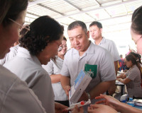 หน่วยแพทย์เคลื่อนที่ พอ.สว.สุราษฎร์ธานีออกให้บริการประชาชนใน ... พารามิเตอร์รูปภาพ 8