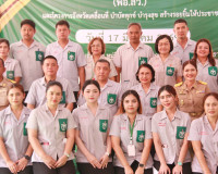 หน่วยแพทย์เคลื่อนที่ พอ.สว.สุราษฎร์ธานีออกให้บริการประชาชนใน ... พารามิเตอร์รูปภาพ 10