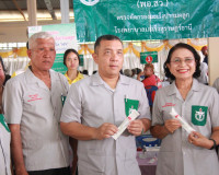 หน่วยแพทย์เคลื่อนที่ พอ.สว.สุราษฎร์ธานีออกให้บริการประชาชนใน ... พารามิเตอร์รูปภาพ 13