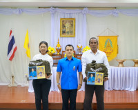 จังหวัดสุราษฎร์ธานี มอบสิ่งของพระราชทาน ช่วยเหลือผู้ประสบอัค ... พารามิเตอร์รูปภาพ 12