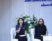 ผู้ว่าฯ สุราษฎร์ธานี พบสื่อมวลชน ร่วมนำเสนอทิศทางขับเคลื่อนจ ... พารามิเตอร์รูปภาพ 21