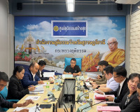 จังหวัดสุราษฎร์ธานี ประชุมคณะอนุกรรมการให้ความช่วยเหลือประจำ ... พารามิเตอร์รูปภาพ 23