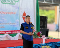 รองผู้ว่าราชการจังหวัดฯ เป็นประธานในพิธีเปิด งาน Green Chang ... พารามิเตอร์รูปภาพ 3