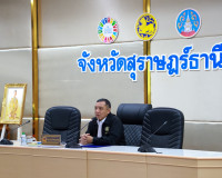 สุราษฎร์ธานีเปิดอบรมเพิ่มประสิทธิภาพการใช้จ่ายงบประมาณ ยกระด ... พารามิเตอร์รูปภาพ 24