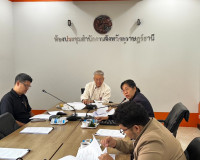 รองผู้ว่าราชการจังหวัดสุราษฎร์ธานี เป็นประธานประชุมคณะกรรมกา ... พารามิเตอร์รูปภาพ 6