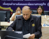 รองผู้ว่าฯ สุราษฎร์ธานี ประชุมโครงการพัฒนาผลิตภัณฑ์ OTOP โดย ... พารามิเตอร์รูปภาพ 6