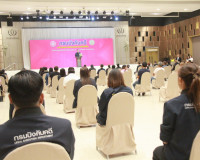 สำนักงานบังคับคดีจังหวัดสุราษฎร์ธานีจัดงานมหกรรมขายทอดตลาดทร ... พารามิเตอร์รูปภาพ 21