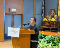 รองผู้ว่าฯ สุราษฎร์ธานีเปิดโครงการ “ทิพยสืบสาน รักษา ต่อยอด  ... พารามิเตอร์รูปภาพ 12