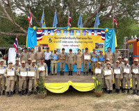 สุราษฎร์ธานีเชิดชูเกียรติ “อปพร.” ฮีโร่ผู้ปิดทองหลังพระ เสริ ... พารามิเตอร์รูปภาพ 10