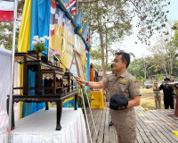 สุราษฎร์ธานีเชิดชูเกียรติ “อปพร.” ฮีโร่ผู้ปิดทองหลังพระ เสริ ... พารามิเตอร์รูปภาพ 13