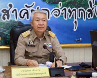 รองผู้ว่าราชการจังหวัดสุราษฎร์ธานี เป็นประธานการประชุมคณะอนุ ... พารามิเตอร์รูปภาพ 1