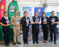 สุราษฎร์ธานีลงพื้นที่บ้านนาสาร ขับเคลื่อน “บำบัดทุกข์ บำรุงส ... พารามิเตอร์รูปภาพ 27