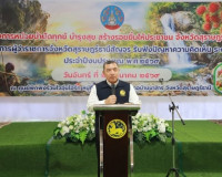 สุราษฎร์ธานีลงพื้นที่บ้านนาสาร ขับเคลื่อน “บำบัดทุกข์ บำรุงส ... พารามิเตอร์รูปภาพ 56