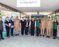 สุราษฎร์ธานีลงพื้นที่บ้านนาสาร ขับเคลื่อน “บำบัดทุกข์ บำรุงส ... พารามิเตอร์รูปภาพ 59