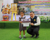 สุราษฎร์ธานีลงพื้นที่บ้านนาสาร ขับเคลื่อน “บำบัดทุกข์ บำรุงส ... พารามิเตอร์รูปภาพ 89