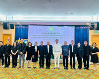 รองผู้ว่าราชการจังหวัดสุราษฎร์ธานี เป็นประธานเปิดการประชุมเช ... พารามิเตอร์รูปภาพ 7