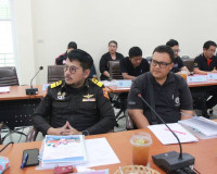 รองผู้ว่าราชการจังหวัดฯ เป็นประธานการประชุม คณะทำงานการรับมื ... พารามิเตอร์รูปภาพ 5