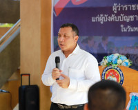 ผู้ว่าฯ สุราษฎร์ นำทีมลุยฟื้นฟูพลังใจ บำบัด–ฝึกอาชีพ คืนคนดี ... พารามิเตอร์รูปภาพ 16