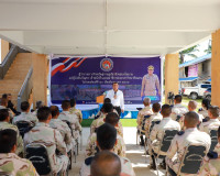 ผู้ว่าฯ สุราษฎร์ นำทีมลุยฟื้นฟูพลังใจ บำบัด–ฝึกอาชีพ คืนคนดี ... พารามิเตอร์รูปภาพ 19