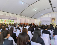 รองผู้ว่าราชการจังหวัดฯ เป็นประธาน ในพิธีสวดพระพุทธมนต์และเจ ... พารามิเตอร์รูปภาพ 15