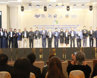 มหาวิทยาลัยสงขลานครินทร์ วิทยาเขตสุราษฎร์ธานี ร่วมกับ TCEB ภ ... พารามิเตอร์รูปภาพ 5