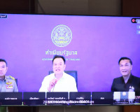 จังหวัดสุราษฎร์ธานี เข้าร่วมประชุมขับเคลื่อนภารกิจสำคัญของกร ... พารามิเตอร์รูปภาพ 19