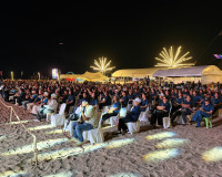 เปิดยิ่งใหญ่ เทศกาลงานว่าวสุราษฎร์ธานี 2569 ส่งเสริมการท่องเ ... พารามิเตอร์รูปภาพ 19