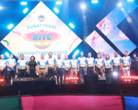 เปิดยิ่งใหญ่ เทศกาลงานว่าวสุราษฎร์ธานี 2569 ส่งเสริมการท่องเ ... พารามิเตอร์รูปภาพ 39