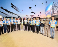 เปิดยิ่งใหญ่ เทศกาลงานว่าวสุราษฎร์ธานี 2569 ส่งเสริมการท่องเ ... พารามิเตอร์รูปภาพ 59