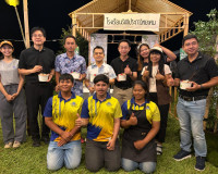 กฟผ. เปิดประสบการณ์ใหม่! “Dike Play Festival 2569” เที่ยว กิ ... พารามิเตอร์รูปภาพ 11