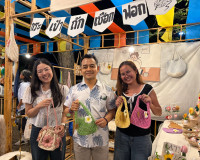 กฟผ. เปิดประสบการณ์ใหม่! “Dike Play Festival 2569” เที่ยว กิ ... พารามิเตอร์รูปภาพ 21