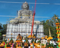 วัดป่าเขาพนมวัง อ.กาญจนดิษฐ์ จัดพิธียกพระเกตุทองคำ พร้อมฉลอง ... พารามิเตอร์รูปภาพ 1