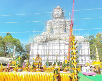 วัดป่าเขาพนมวัง อ.กาญจนดิษฐ์ จัดพิธียกพระเกตุทองคำ พร้อมฉลอง ... พารามิเตอร์รูปภาพ 8