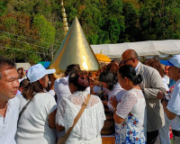 วัดป่าเขาพนมวัง อ.กาญจนดิษฐ์ จัดพิธียกพระเกตุทองคำ พร้อมฉลอง ... พารามิเตอร์รูปภาพ 11