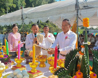 วัดป่าเขาพนมวัง อ.กาญจนดิษฐ์ จัดพิธียกพระเกตุทองคำ พร้อมฉลอง ... พารามิเตอร์รูปภาพ 12
