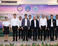 รองผู้ว่าราชการจังหวัดสุราษฎร์ธานี กล่าวต้อนรับในพิธีเปิดการ ... พารามิเตอร์รูปภาพ 5