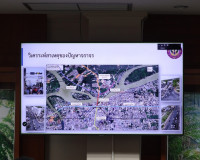 รองผู้ว่าราชการจังหวัดสุราษฎร์ธานี เป็นประธานประชุมคณะอนุกรร ... พารามิเตอร์รูปภาพ 7