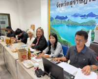 รองผู้ว่าราชการจังหวัดฯ เป็นประธานในการประชุมโครงการพัฒนาผลิ ... พารามิเตอร์รูปภาพ 4