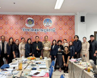 รองผู้ว่าราชการจังหวัดฯ เป็นประธานในการประชุมโครงการพัฒนาผลิ ... พารามิเตอร์รูปภาพ 11